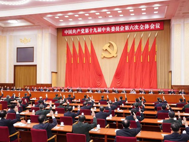 微信圖片_20211112174751_副本.jpg 微信圖片_20211112174751_副本.jpg